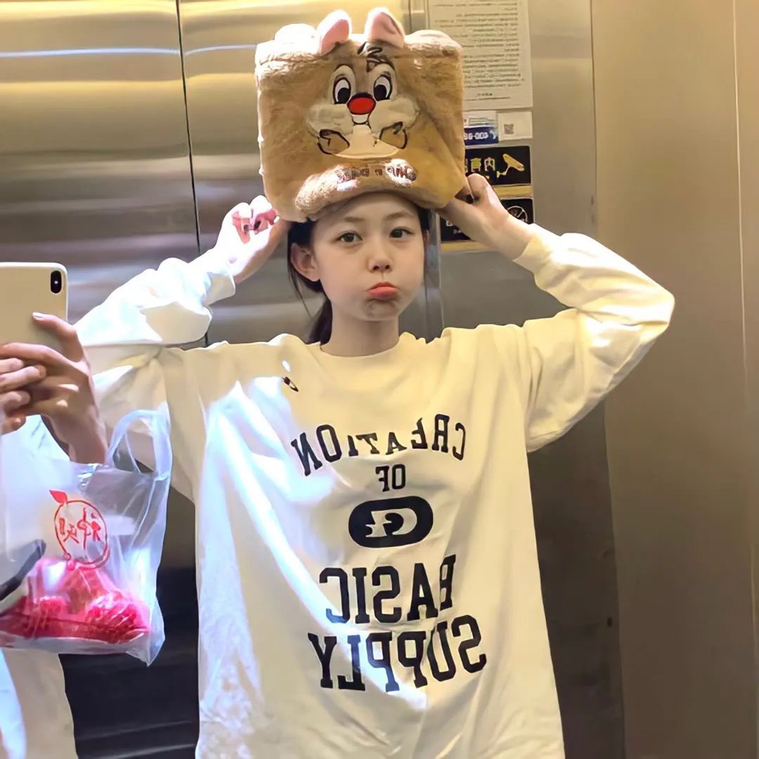 我的邻居睡不着